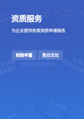 企业培训-帮助企业申请国家补助