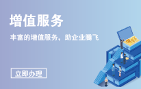 财务审计