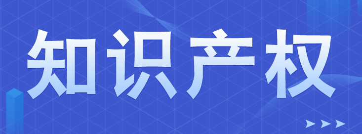 注册公司后，为什么还要注册商标？